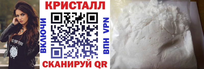 наркота Дедовск Amphetamine 97%