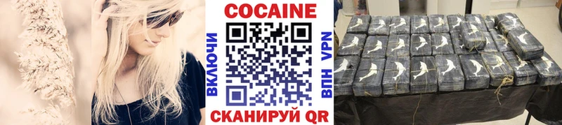 как найти   Дедовск  COCAIN Боливия 