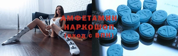 героин Волосово