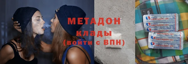 дживик Горно-Алтайск