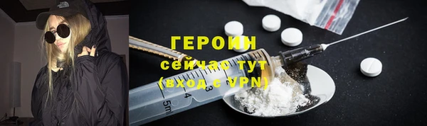 дживик Горно-Алтайск