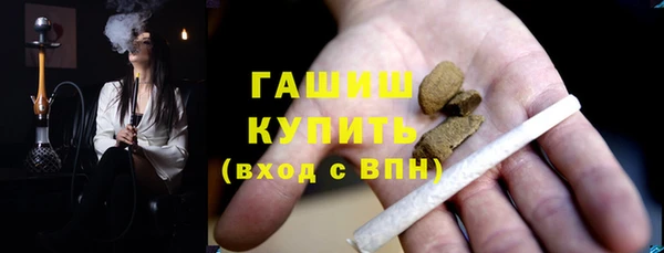 дживик Горно-Алтайск
