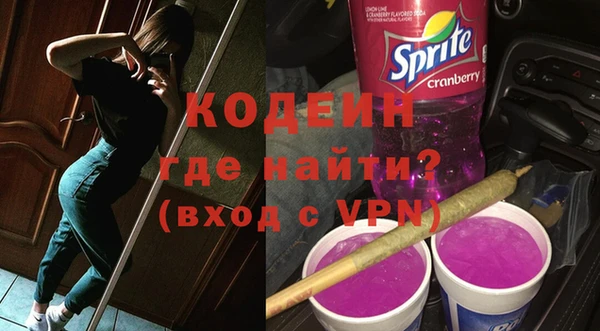 дживик Горно-Алтайск