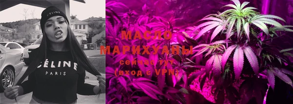 MDMA Premium VHQ Горнозаводск