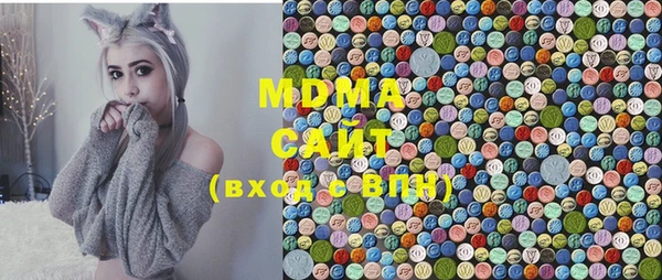 спайс Верхний Тагил