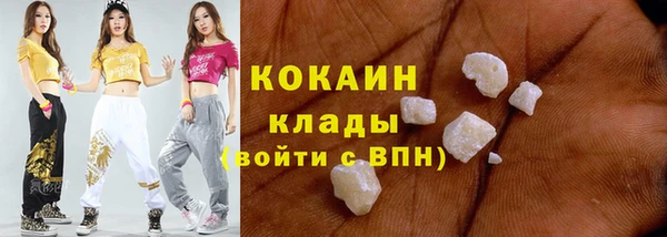 дживик Горно-Алтайск